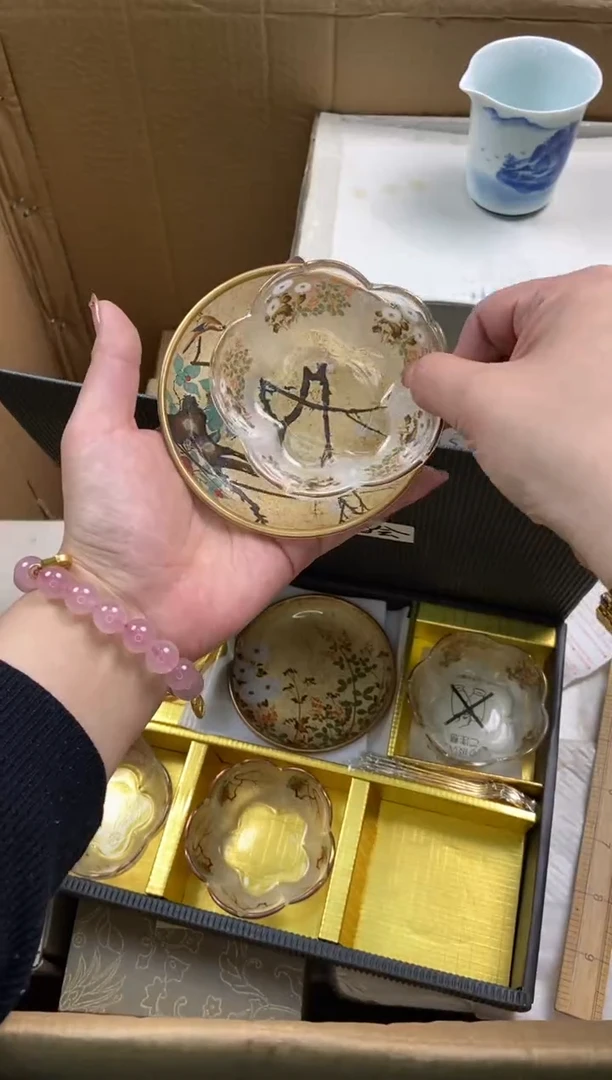 京****升瓷片啦啦啦啦啦啦啦啦
