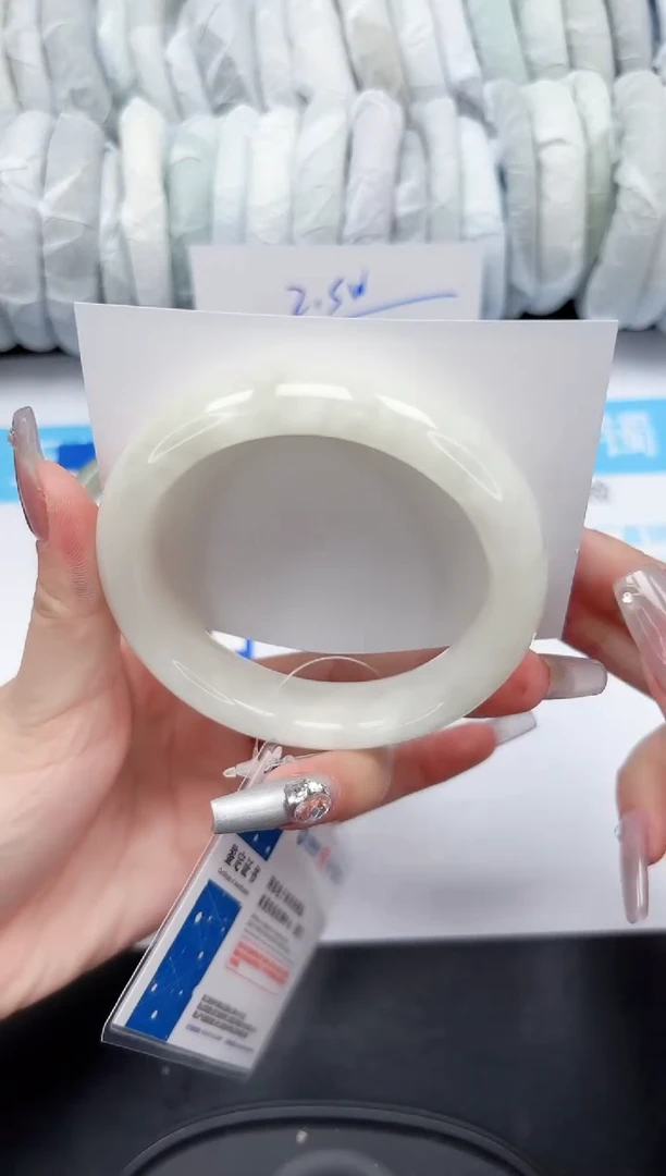 【闪购商品】和田玉手镯未镶嵌164-58