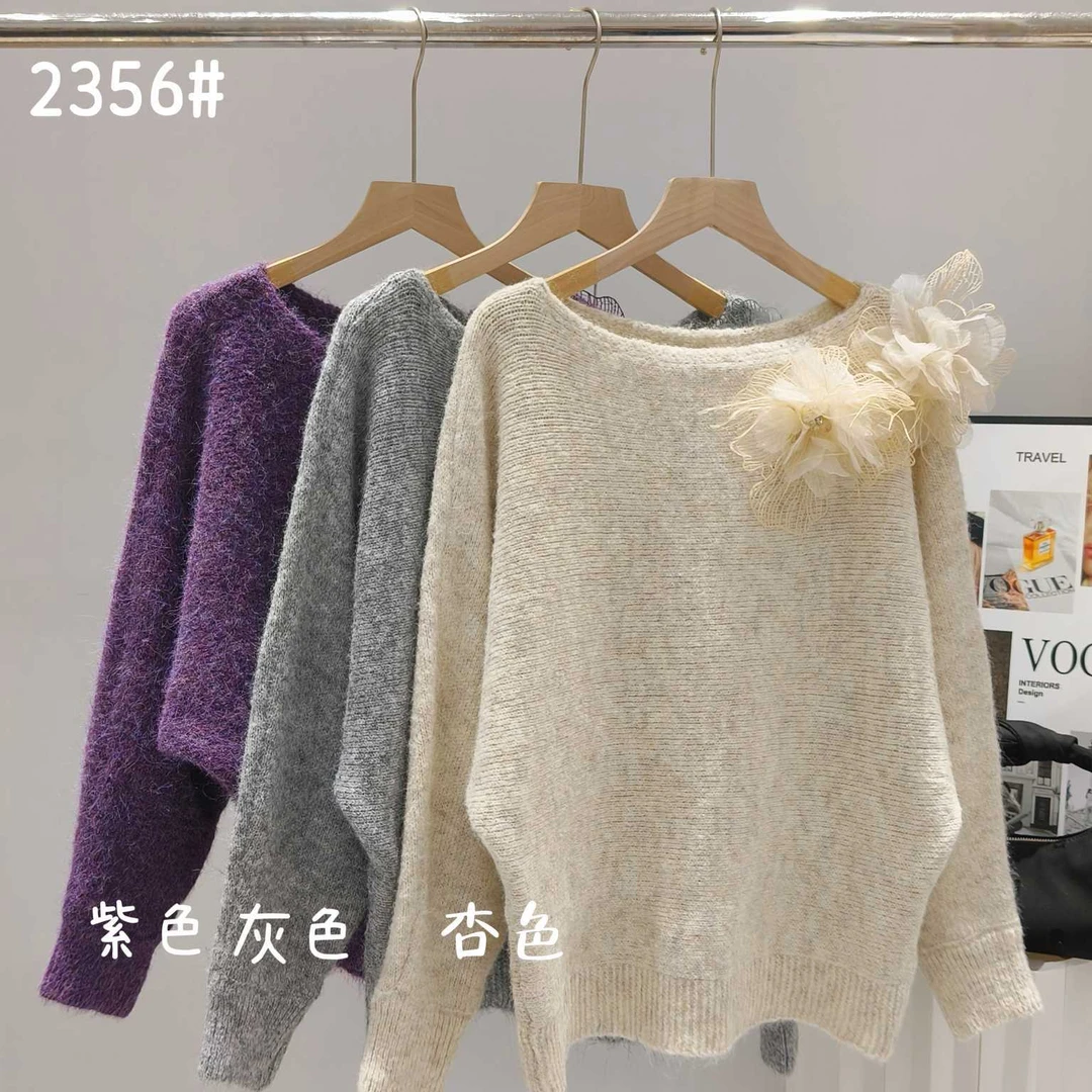 秋冬保暖圆领花朵秋冬镂空女针织紫色长袖毛针织衫时尚