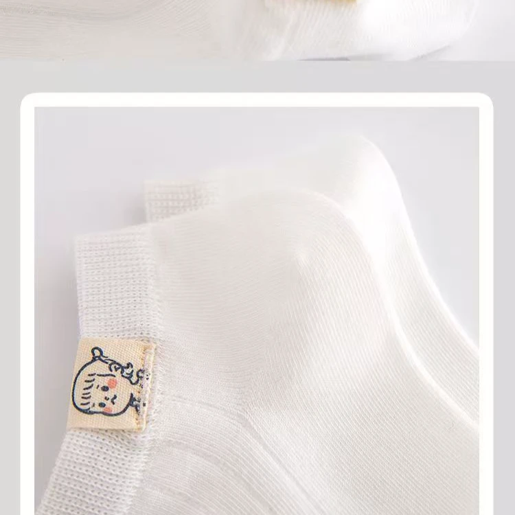 【秉昱优选】 021985 嘎嘎百搭小白袜6双 透气吸汗