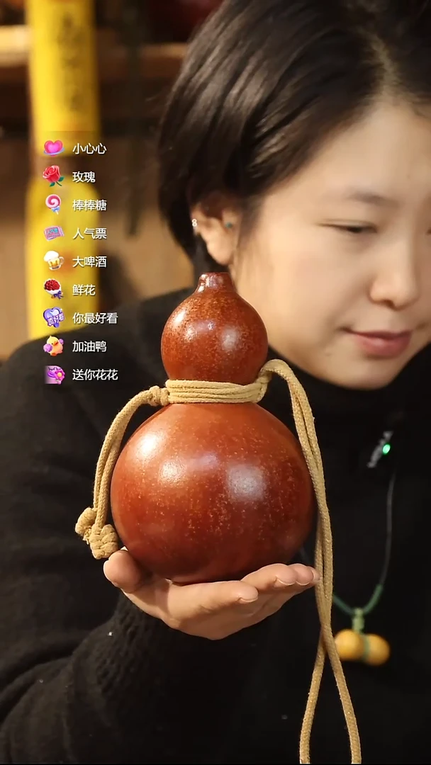 直播链接酒葫芦25