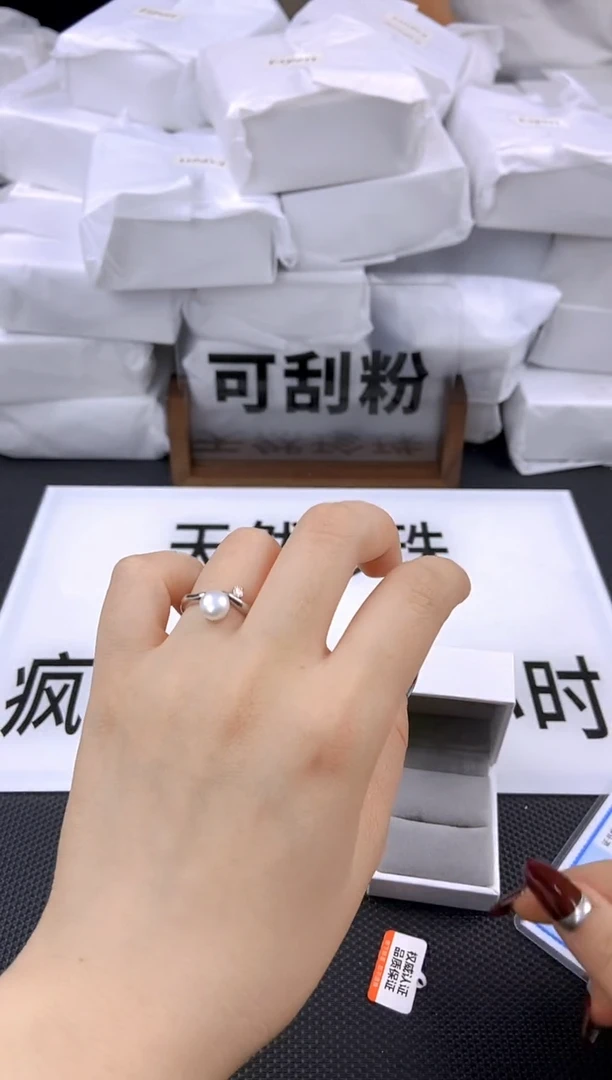 未镶嵌耳饰淡水珍珠jz1010