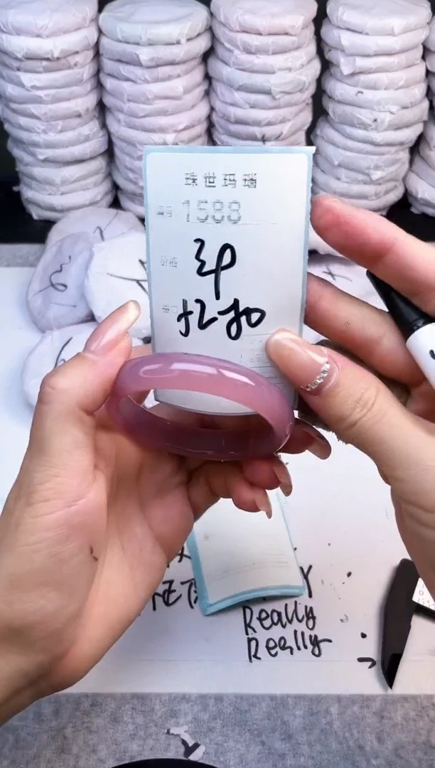 手镯玛瑙/玉髓未镶嵌1588