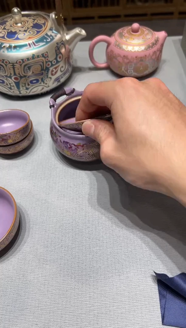 其他其他其他其他