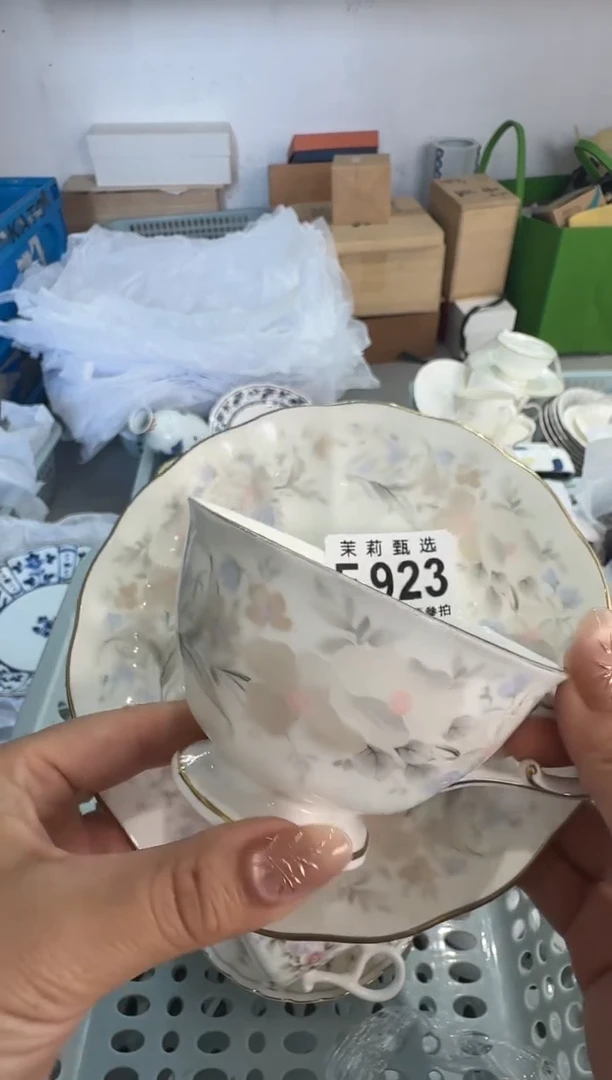 茉莉甄选一号商品923