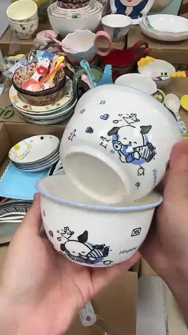 瓷微瑕专属链接20包邮