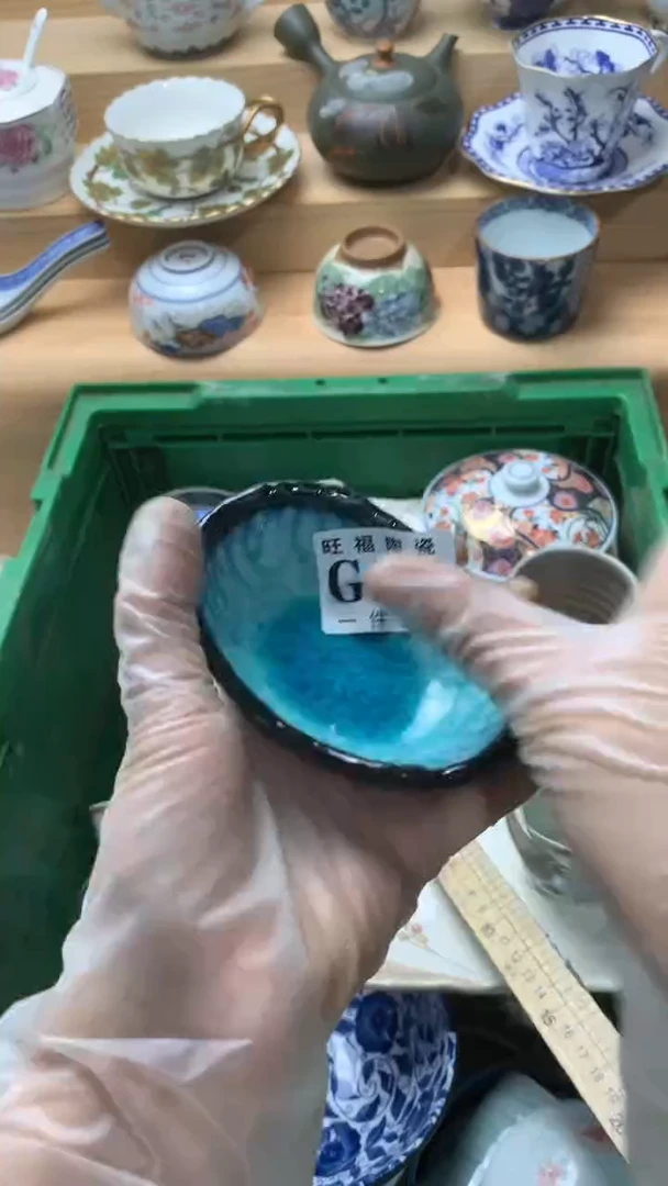 瓷片薇**i校长美瓷一号商品