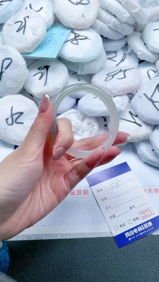 【闪购商品】石英质玉手镯未镶嵌 25J118-58