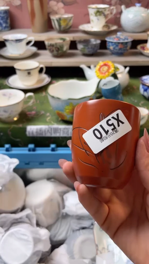 瓷片北*.瓷器瓷器X510