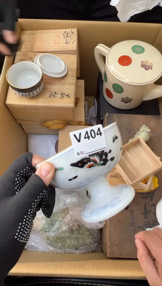 星***星熊大熊店铺闪购链接404