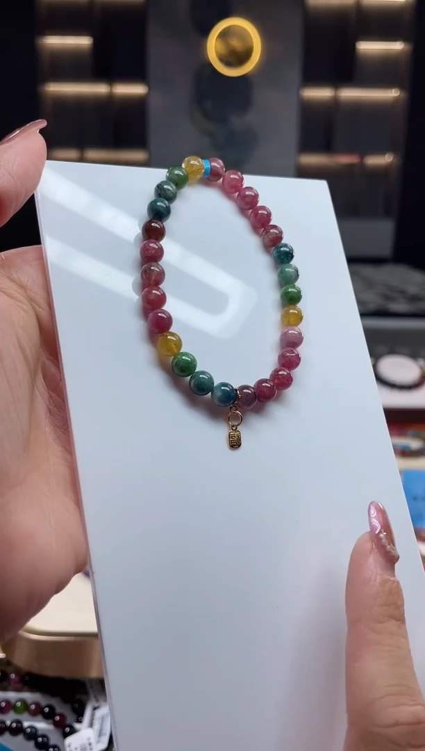 单圈手串7mm+未镶嵌碧玺（多样性发一条）T
