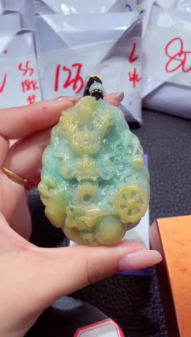 颈饰未镶嵌翡翠264