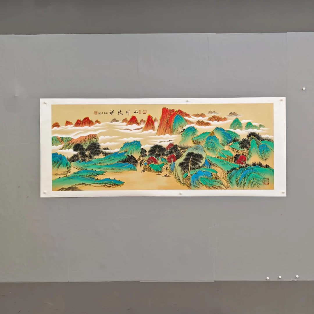 锦煌专属/李鲤手绘/山川致祥/画芯180*70/十二平尺