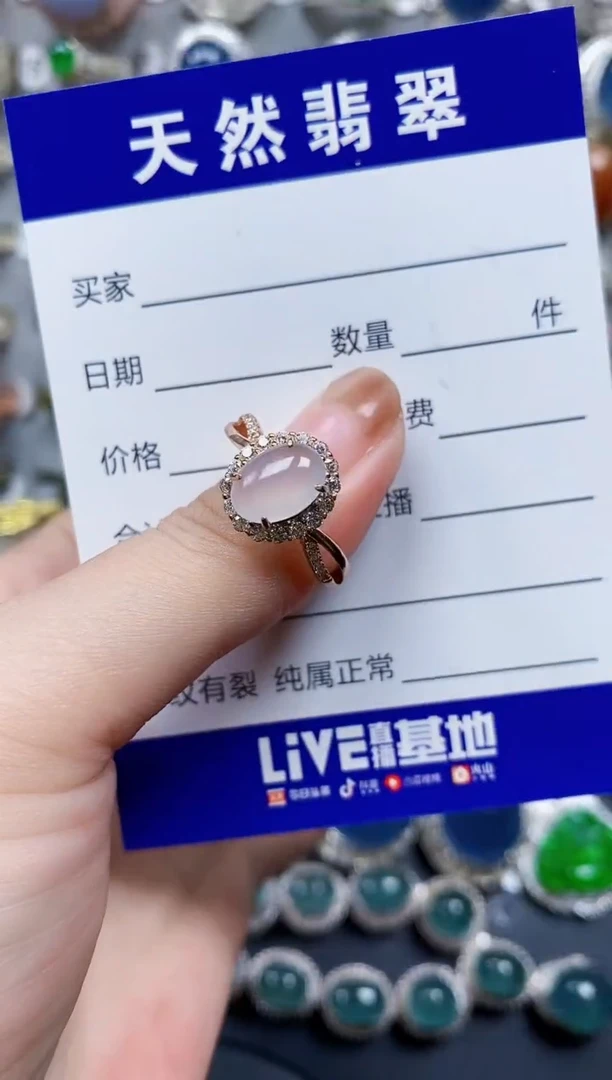 翡翠戒指银S925镶嵌0020