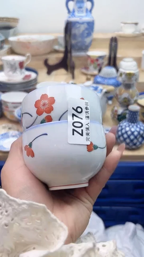 【闪购商品】瓷片076