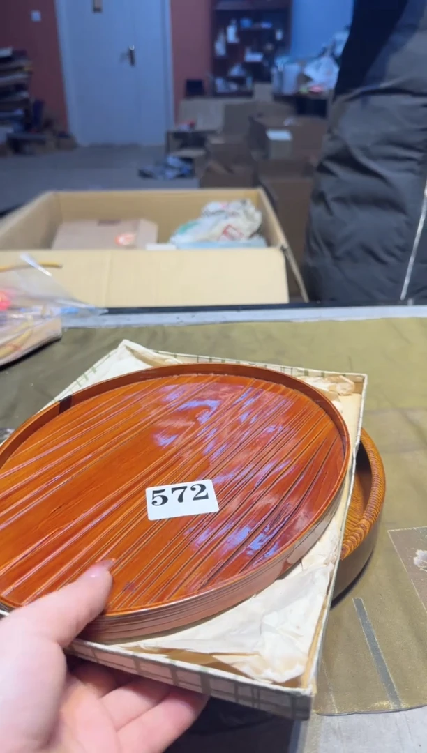 【闪购商品】瓷片572中古回流孤品一件