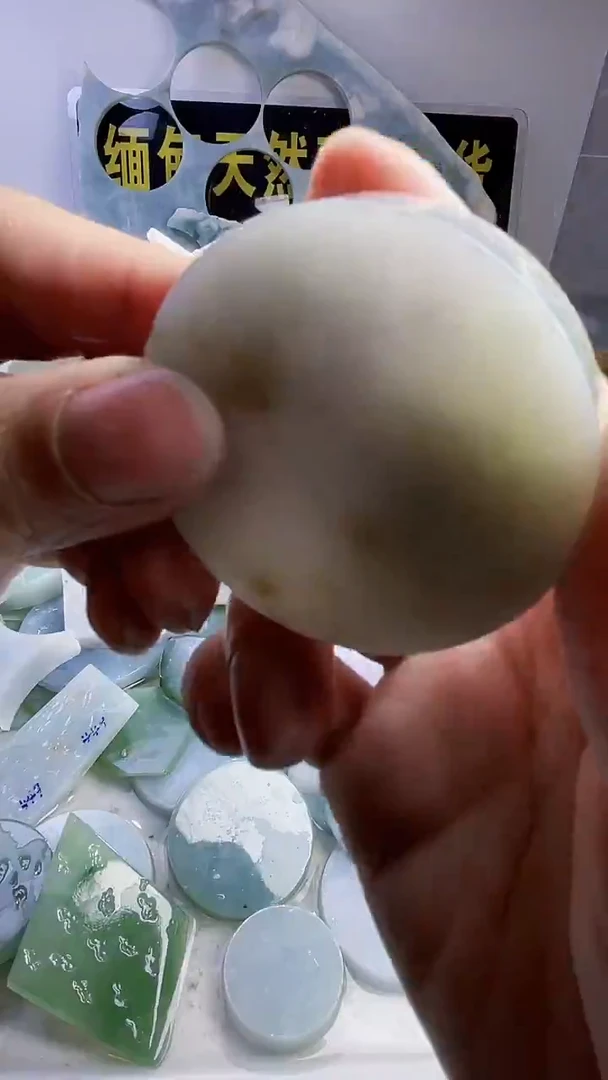 翡翠未镶嵌颈饰翡翠440