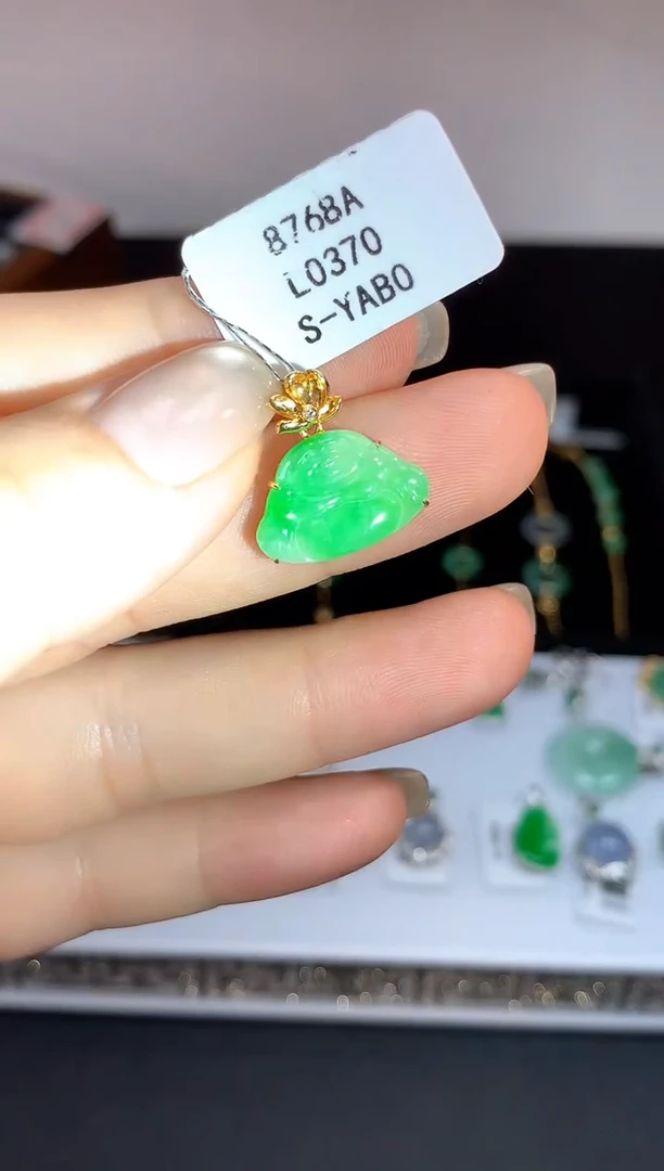 翡翠18K金镶嵌吊坠(不含链)L0370多其性发其一