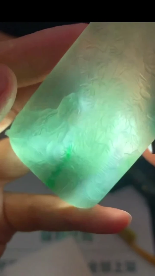 未镶嵌定制翡翠高****~-毛货-不退不换-