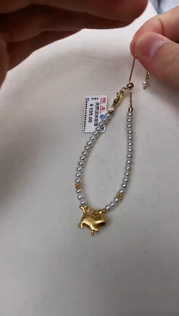 未镶嵌耳饰淡水珍珠sl1032