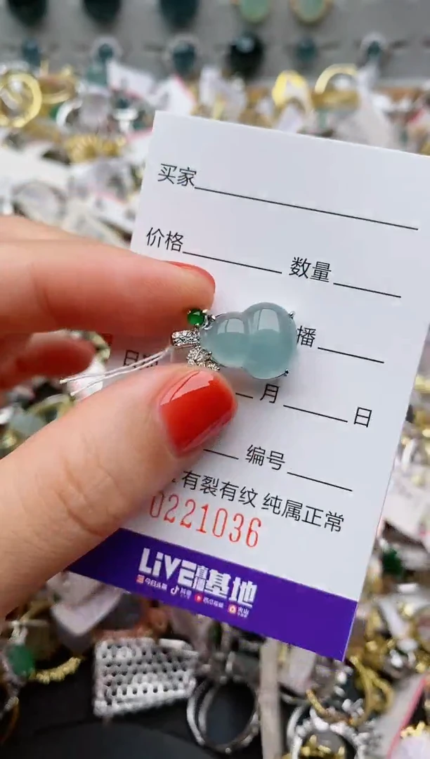 银S925镶嵌戒指翡翠.