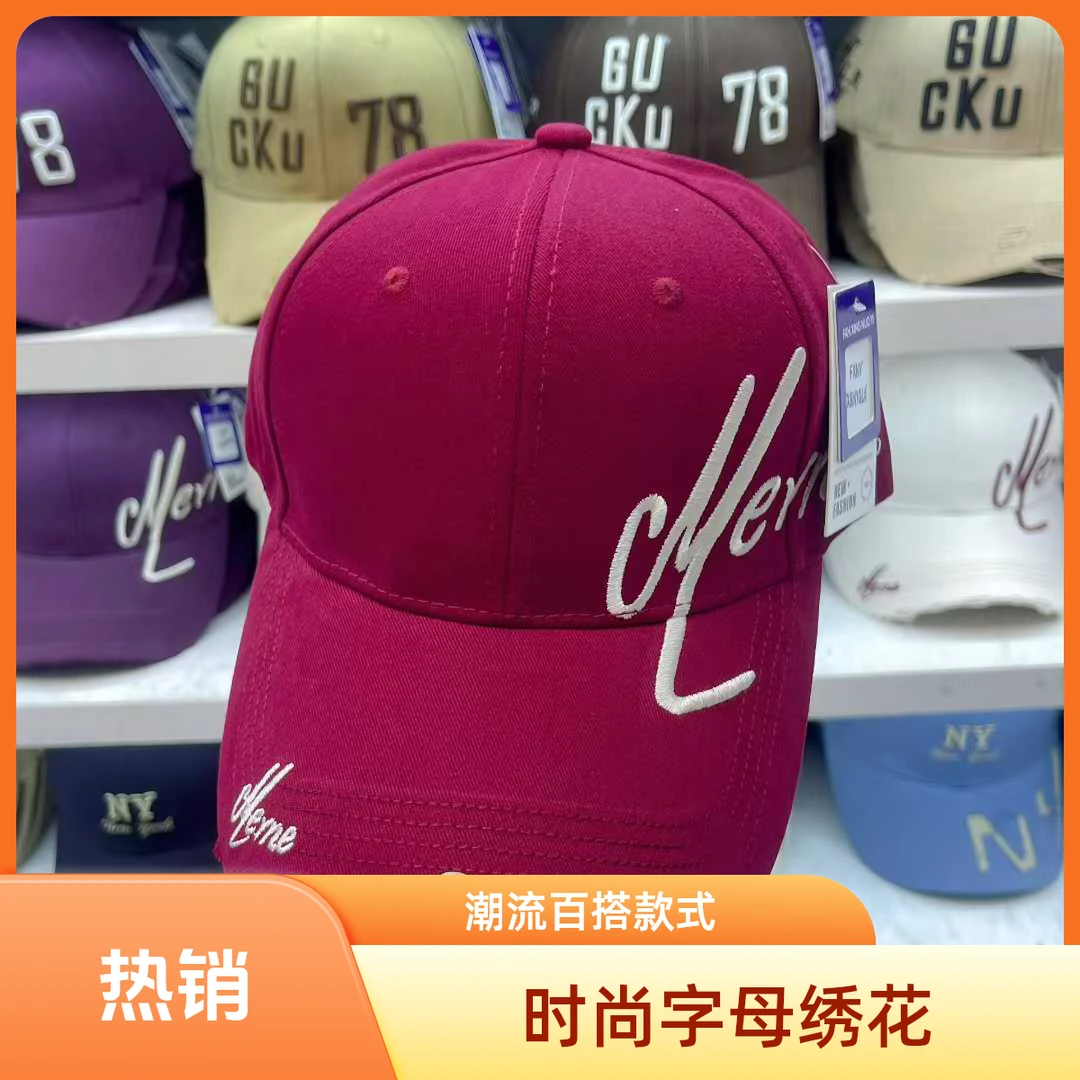 秋冬新款脸小棒球帽爆款加大加深鸭舌帽帽子女秋冬帽子帽子男款