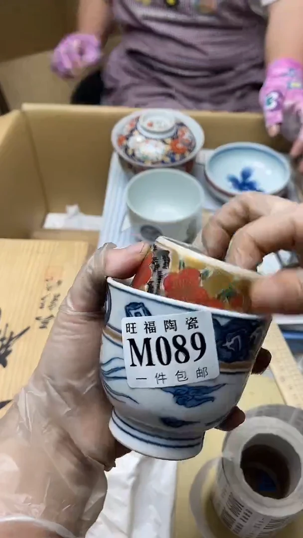 瓷片旺福家陶瓷甄选