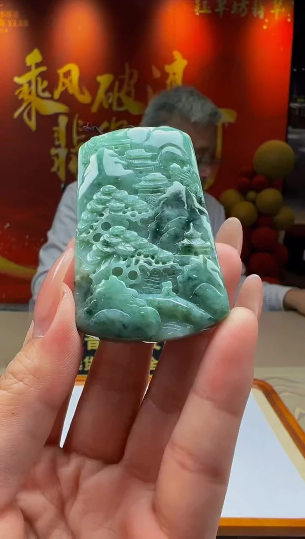 【闪购商品】定制翡翠未镶嵌Y2025-2-25-14