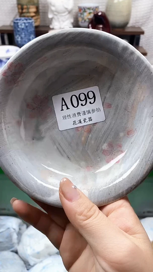 瓷片小*雀           A099