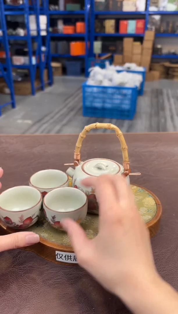 【闪购商品】嘉禾茶空间直播清仓福利1111111