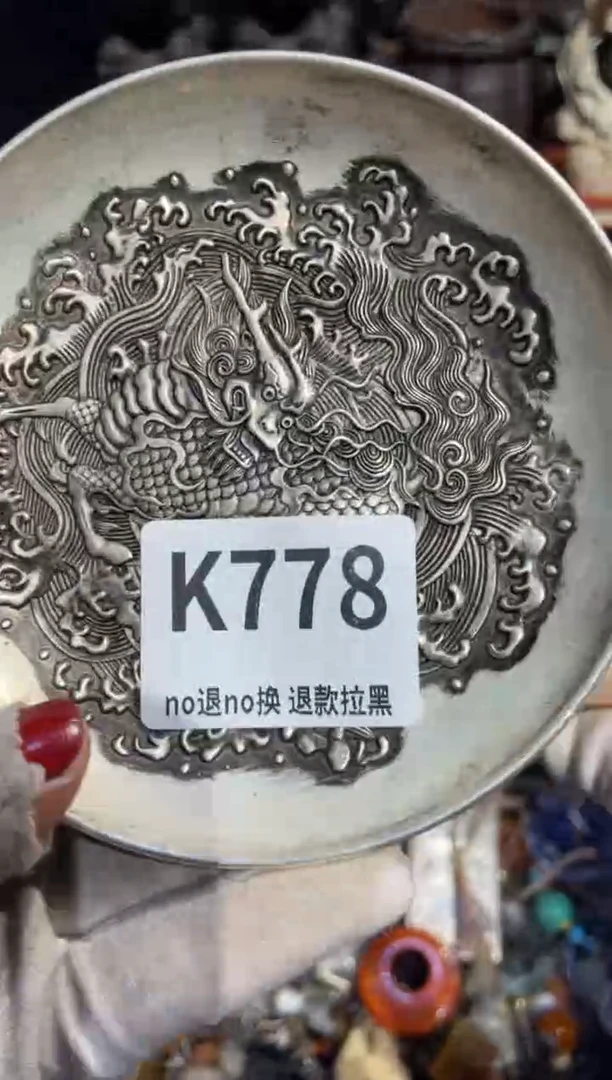 瓷片时**逝表姐直播链接火爆火爆
