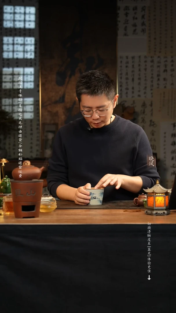 风礼 福利  山水建水