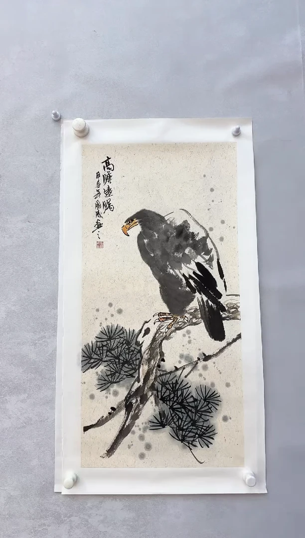 【闪购商品】纸本1炳山艺术-------绘画作品
