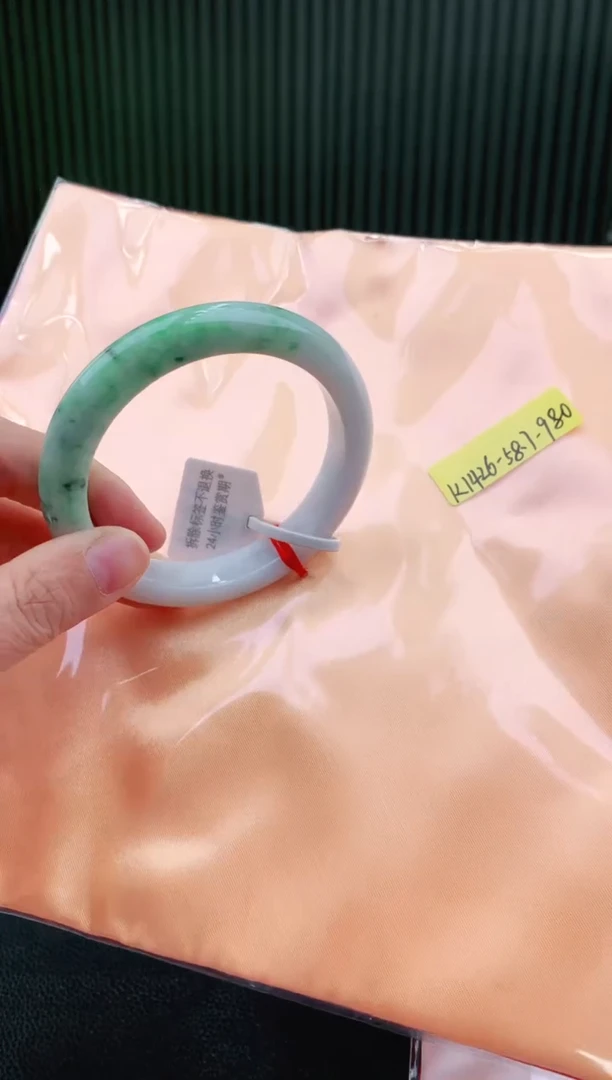 未镶嵌手镯翡翠58