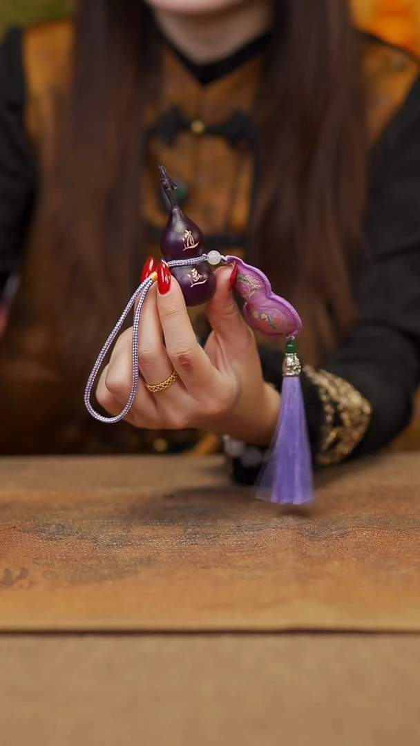 【闪购商品】187宴禾堂天然大漆小葫芦--58