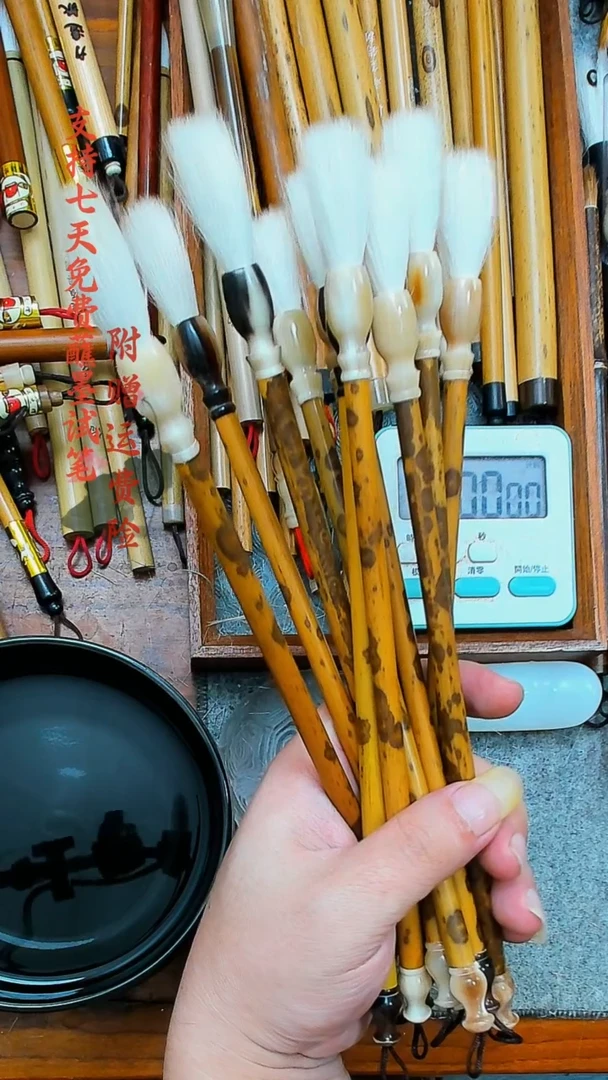 八十年代细嫩光锋定制笔 口径0.8厘米全长4.4厘米