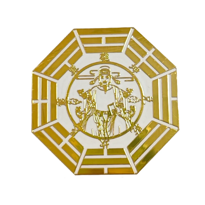 【姚易君推荐】文昌贴，贴书桌，贴办公桌，贴老板台，贴电脑台