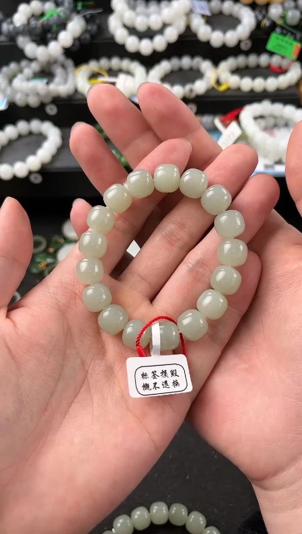 【闪购商品】和田玉手串未镶嵌且末青白老型珠手串卡12mm微色差