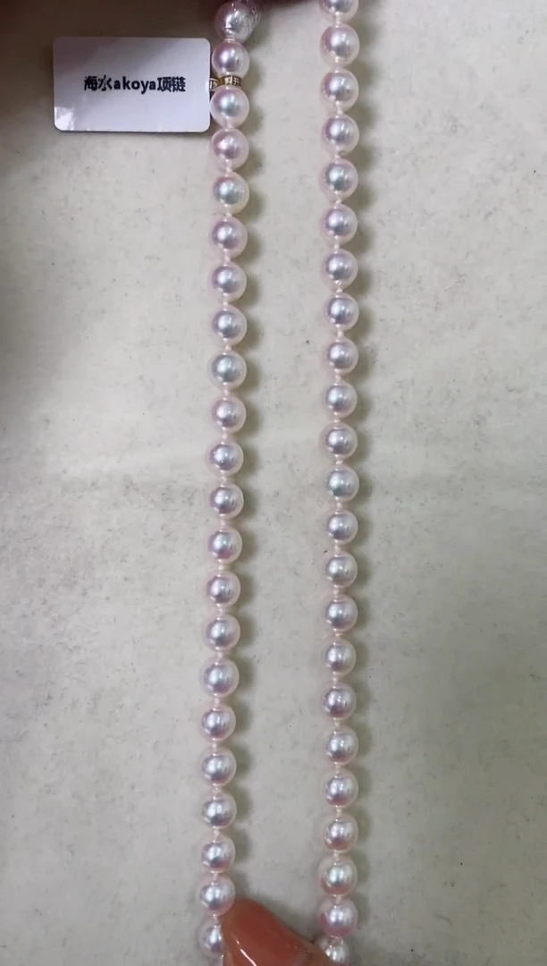 【闪购商品】海水珍珠LL未镶嵌珍珠项链@@a1693