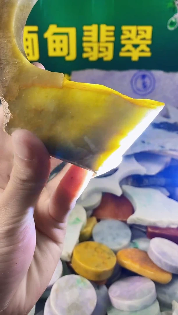 翡翠挂件未镶嵌纯天然A货翡翠285