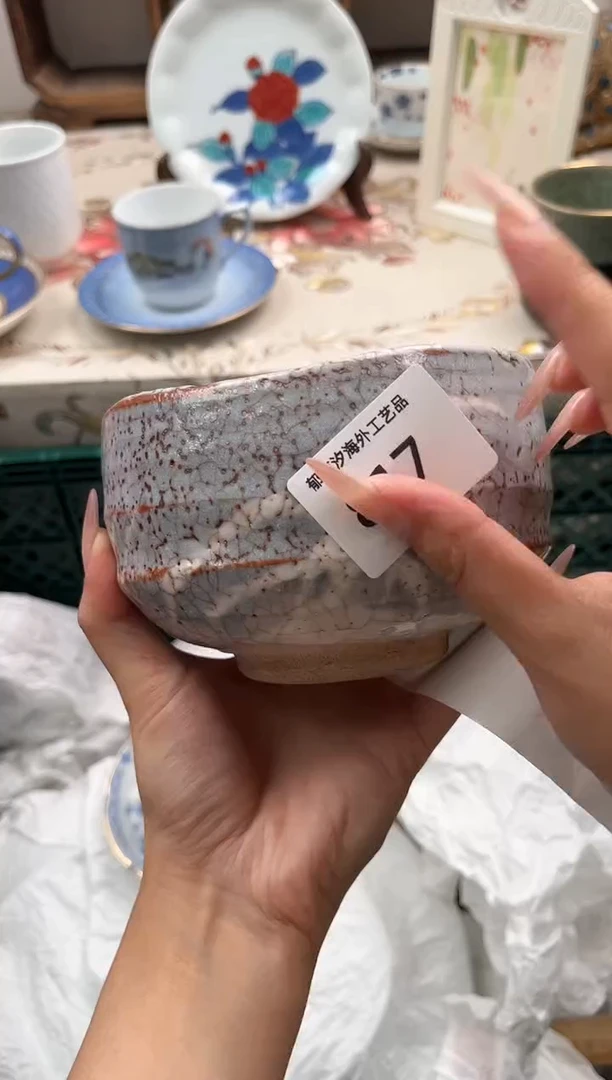 瓷片素**颜F         817