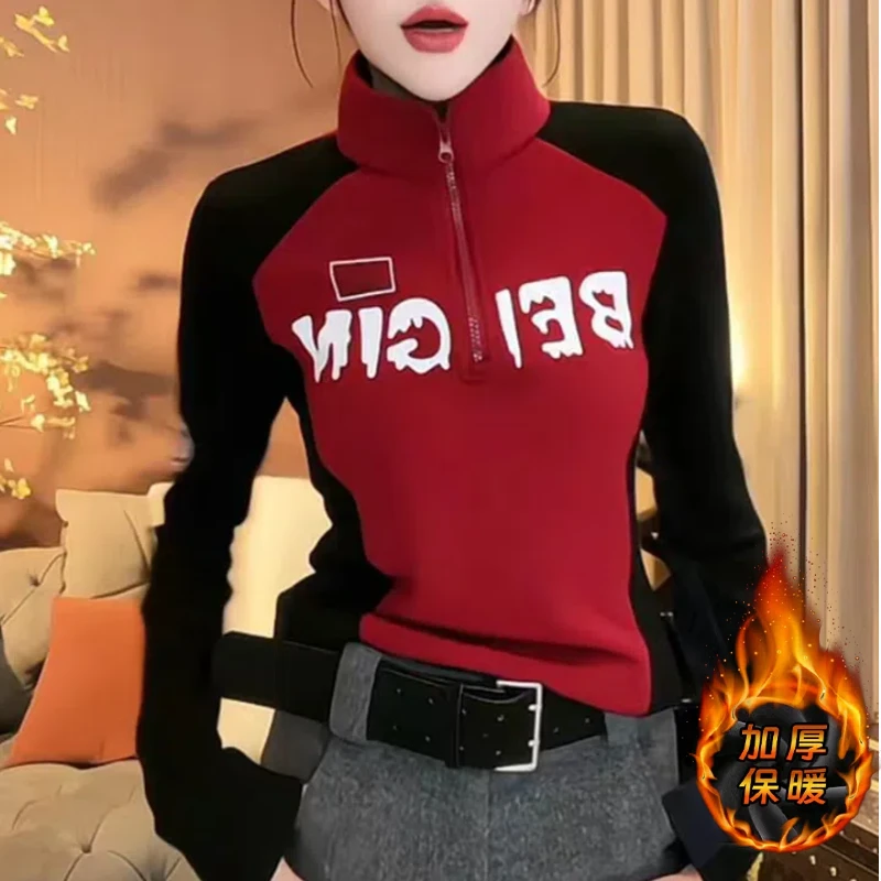 韩版加厚修身百搭打底衫新款秋冬半拉链撞色显瘦长袖打底T恤女款