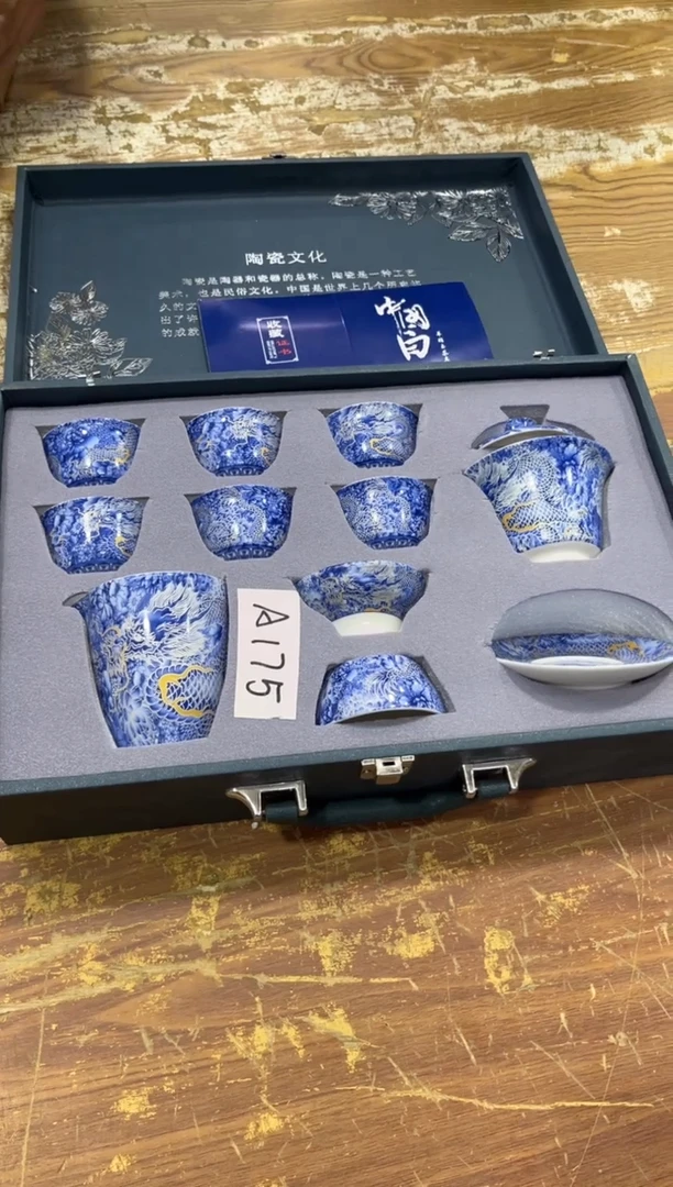 【闪购商品】摆件有仓库清仓随便清