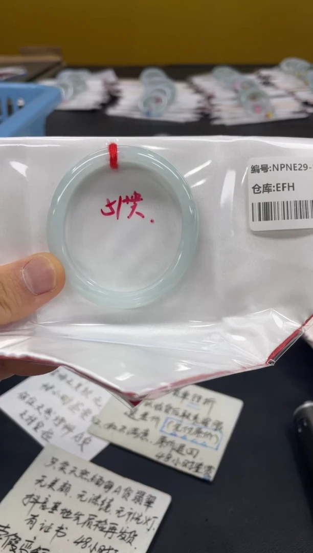 未镶嵌手镯翡翠翡翠手镯