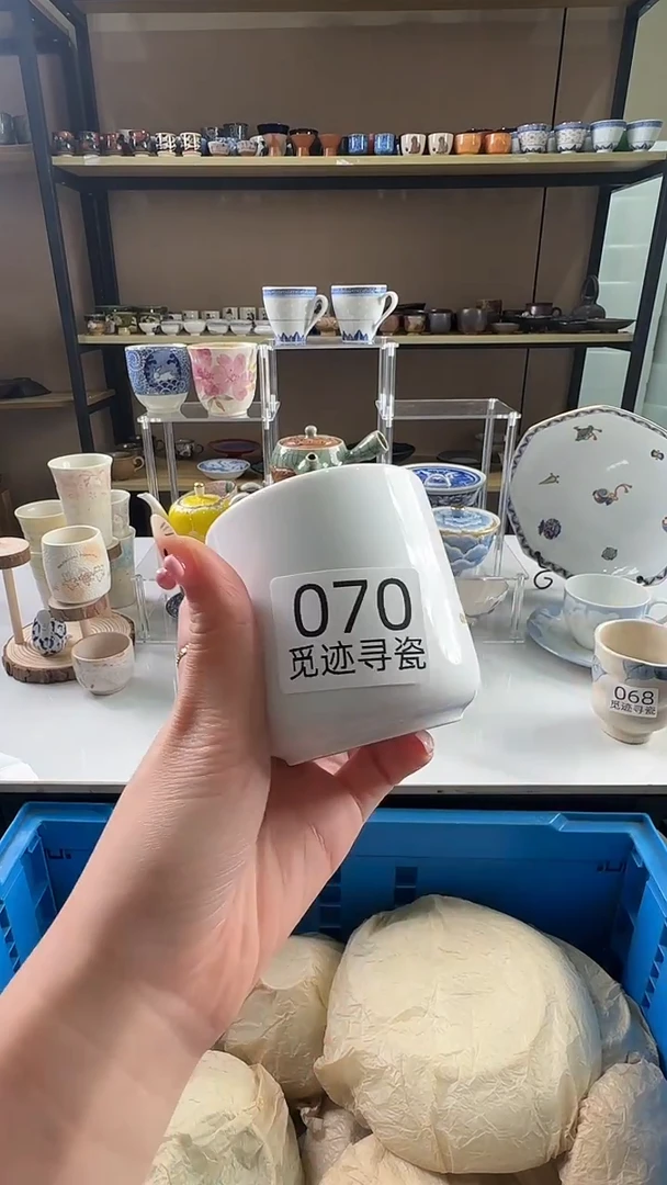 瓷片感谢您的支持选购！