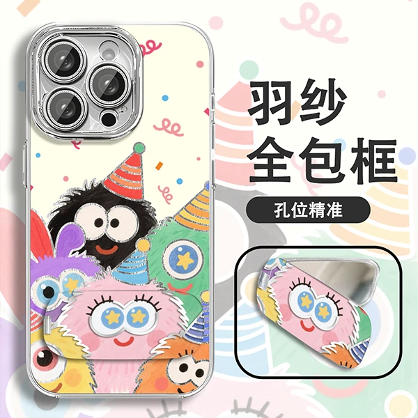 毛球派对适用苹果15华为oppo/vivo小米iPhone16羽纱支架手机壳