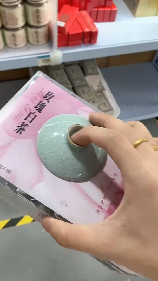 瓷片玫瑰白茶陶瓷茶具茶器