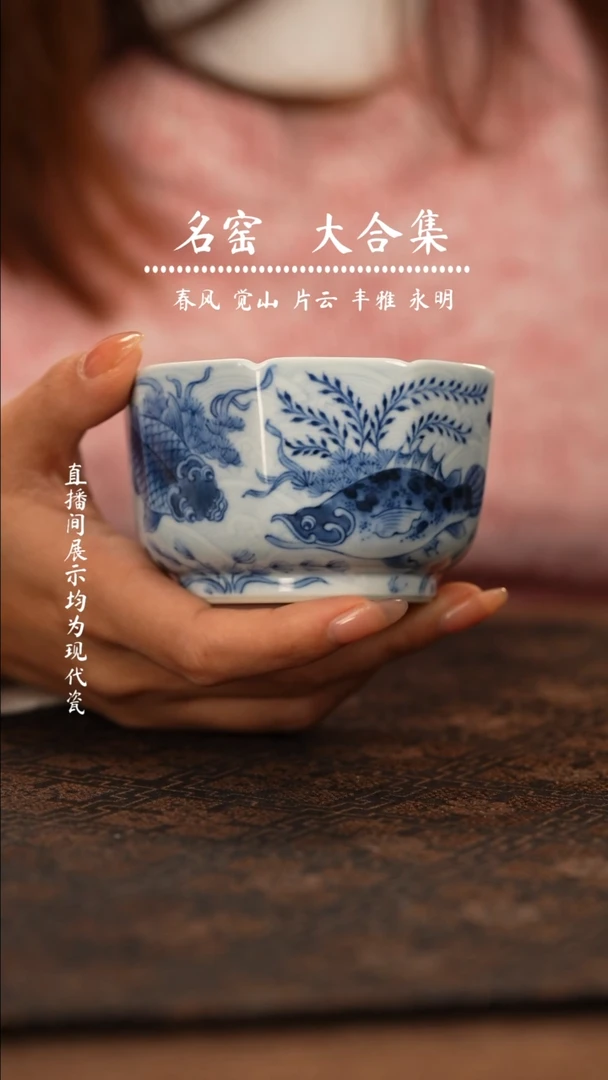 瓷瓷瓷瓷瓷瓷瓷瓷瓷