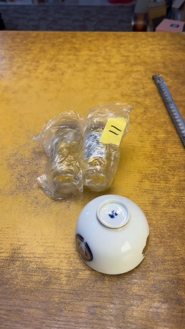 瓷器瓷器瑕疵脏旧11十瓶