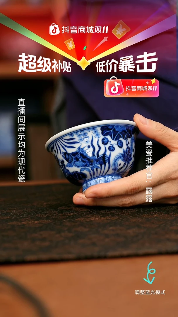 瓷瓷瓷瓷瓷瓷瓷瓷瓷瓷